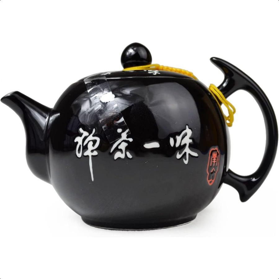 Porcelain Teapot 10oz Small Tea Pot Xishi Chinese Gongfu Tea Set Ceramic Kettle Black Teapot