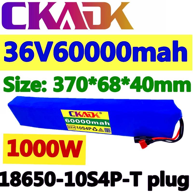 

CKADK Оригинальный аккумулятор 36 В 10S4P 60 Ач аккумулятор высокой мощности 1000 Вт 42 В 60000 мАч электрический велосипед для электровелосипеда BMS