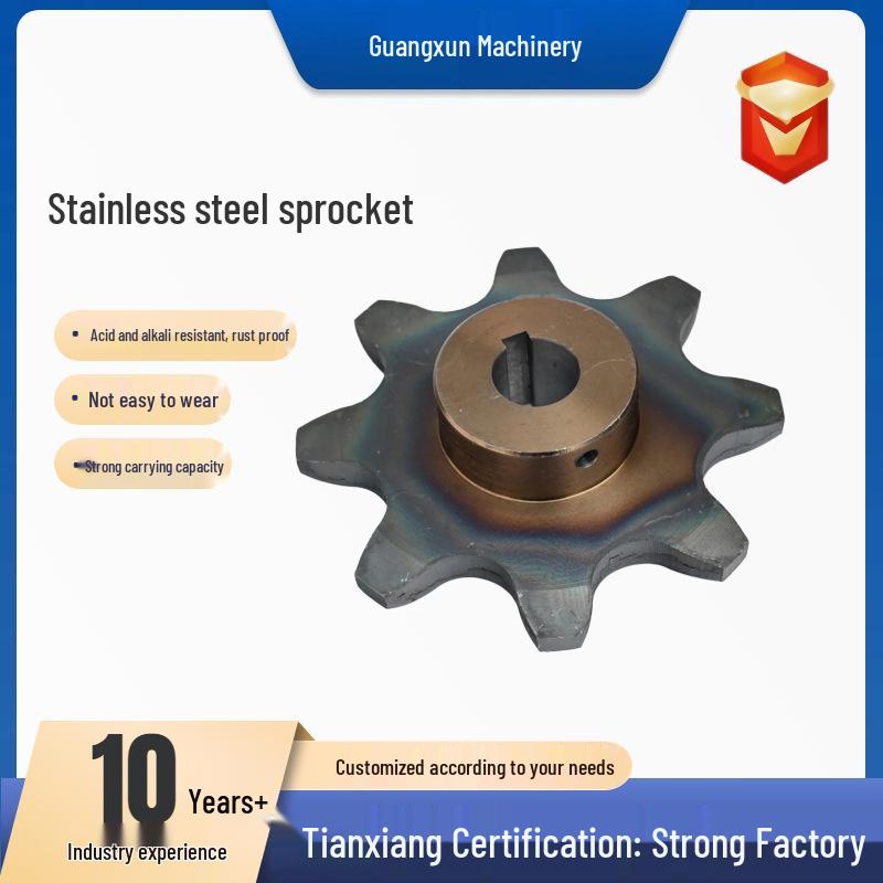 Stainless Steel Large Pitch Sprocket: Single/Double Row Non-Standard Transmission Gear Contact customer service for specifics