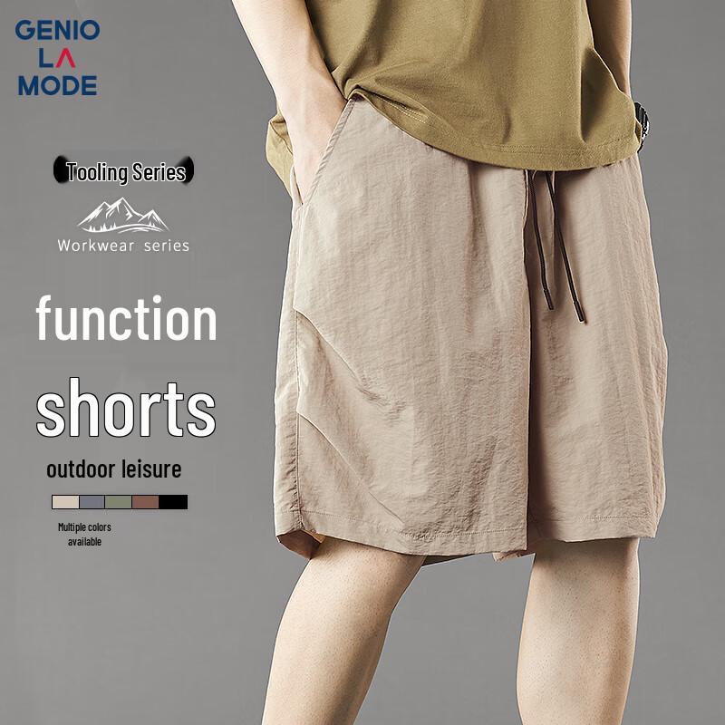 Мужские свободные шорты-карго GENIOLAMODE 3XL