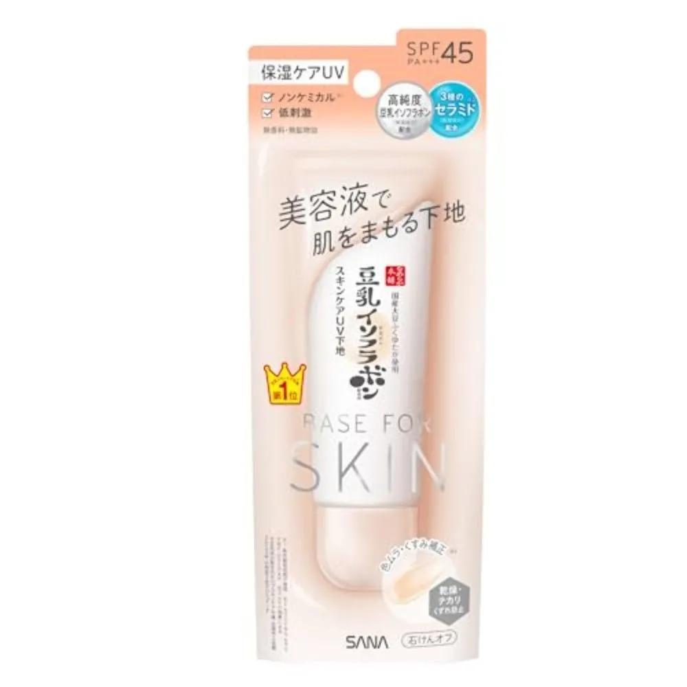 Sana Namerakahonpo Soy Milk UV Base NC Clear Beige 50g 4-Pack Set