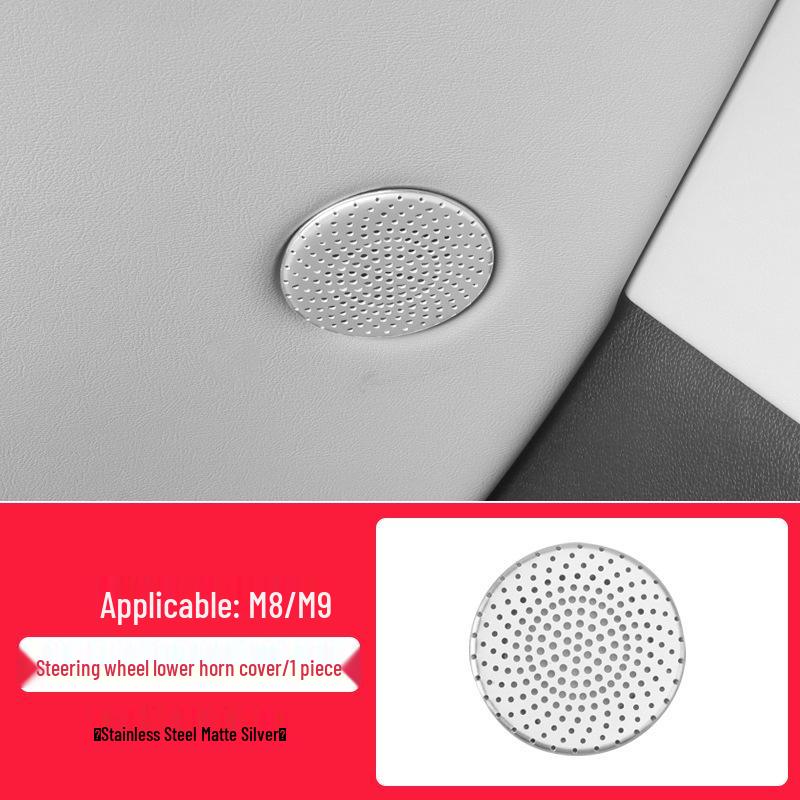 

AITO M8/M9 Накладка на динамик салона и декоративная наклейка на рулевое колесо Автоаксессуары