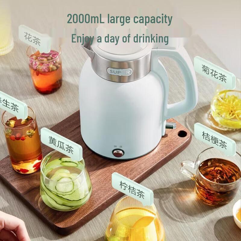 SUPOR 2L 316L Stainless Steel Electric Kettle