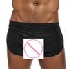 Mens Sexy Solid Short Breathable Ice Silk Underpants Pants Pouch Boxer Underwear