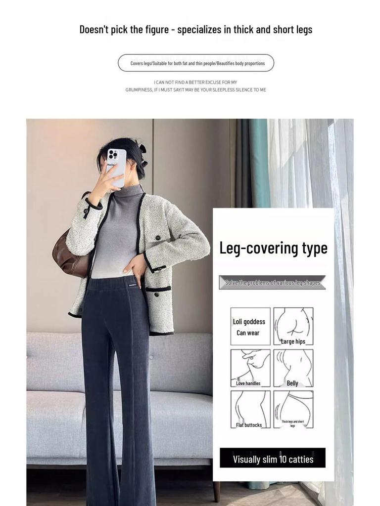 Women's Fleece-Lined Chenille Corduroy Flare Pants with Slits, Autumn/Winter 2024 Style