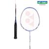 Yonex NR7000I Badmintonschläger Set
