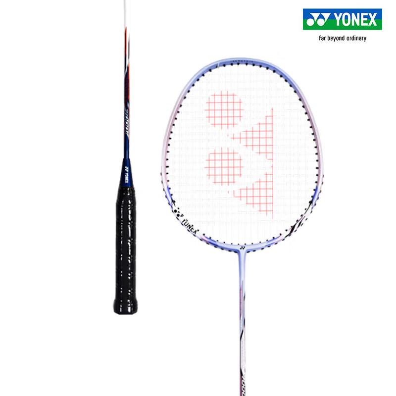 Yonex NR7000I Badmintonschläger Set
