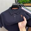 High-End 2025 Summer Short Sleeve Cotton Casual Shirt with Breathable, Wrinkle-Resistant, Iron-Free, Solid Color Design