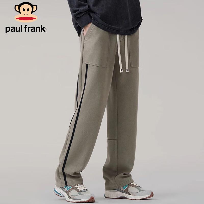 paul frank Men's Heavyweight Casual Sweatpants