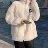 Fleece Jacket Women's New Winter Fleece Autumn and Winter Fleece Short Sweater Thick