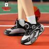 Babudou Boys' Autumn Leather Breathable Sneakers - Mid-Large Child Basketball Shoes with Rotary Button, Ideal for Running.