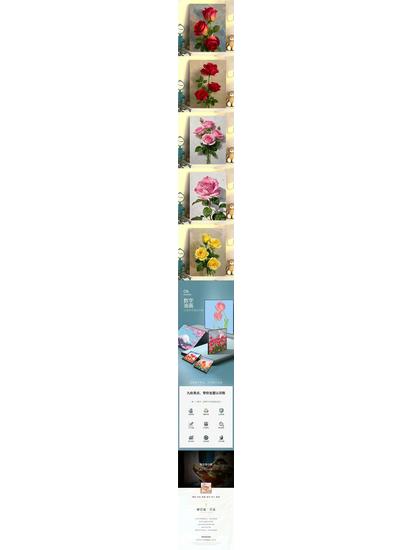 Minimalist DIY Floral Oil Painting Kit - Stress Relieving Decorative Art