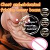 New Abdominal Muscle Penis Skin Feel Soft Huge Dildo Silicone Masturbation Cock Anal Sex Toys Suction Cup for Women Adults18