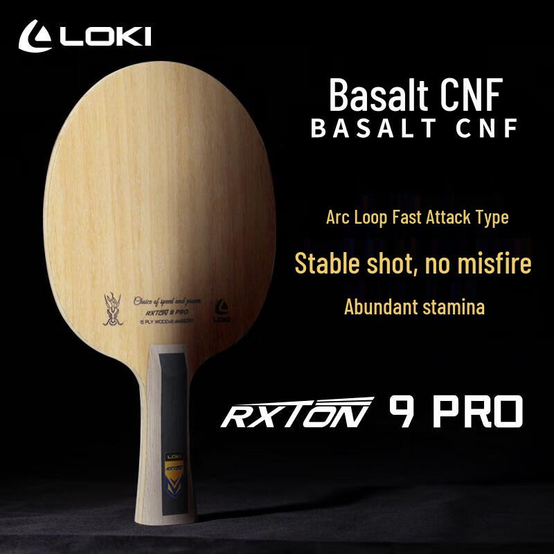 LOKI Ryzen 9 Pro Basalt CNF Carbon Основание для настольного тенниса