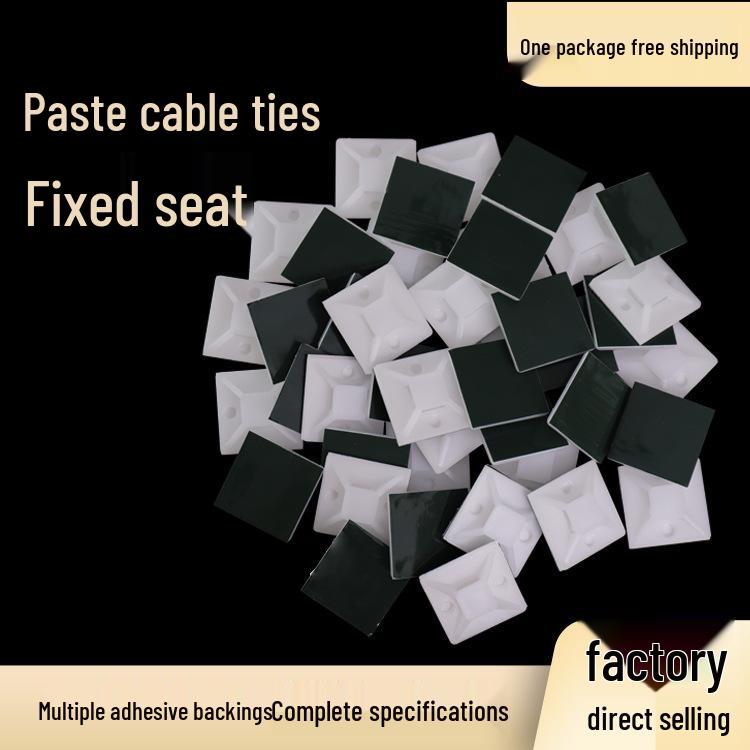 Self-Adhesive Cable Tie Mount Base with 3M Suction Cup, 20*20mm Wire Fixing Clip.