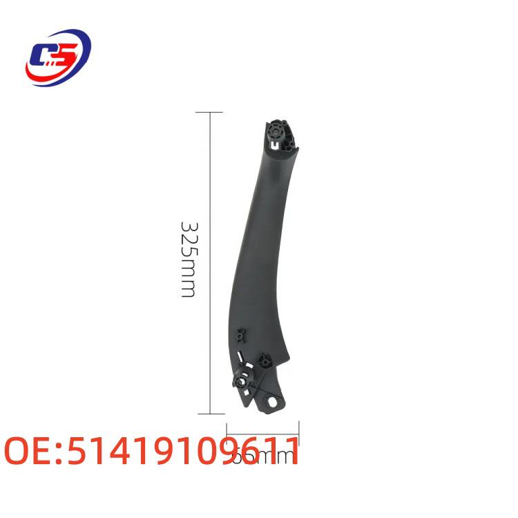 BMW G08 X3/X4 Interior Door Handle and Armrest Set (4 Pieces)