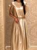 MER MER (2 Colors) Puff Set (Blouse/Skirt) Black/Champagne Gold