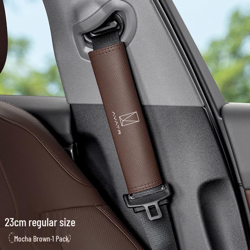Universal Four-Season Seat Belt Shoulder Pad for Avatr 06, 07, 11, 12 Cars