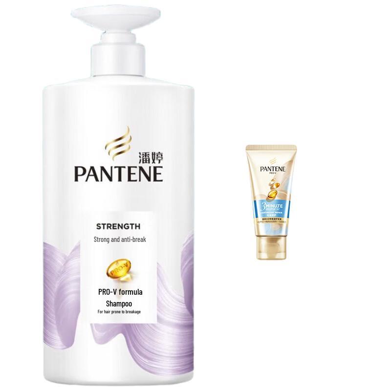Набор шампуней Pantene PRO-V Сила и Защита от Ломкости