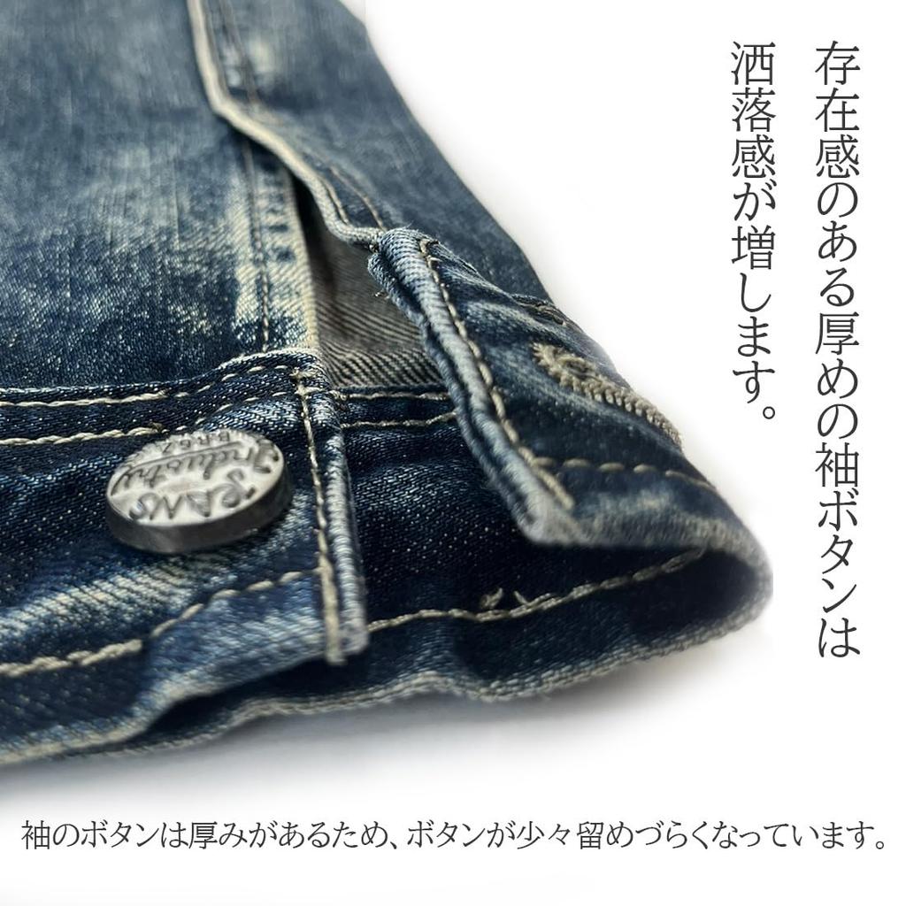 Laquest Stand Collar Zipper Denim Jacket Men's Vintage-Style (Size 2XL)