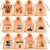 Trick or Treat Bag 12 Pcs Halloween Organza Candy Bag, Drawstring Pouch with Pumpkin Ghost Bat Print, Sheer Favor for Party Snacks, Gift Packaging