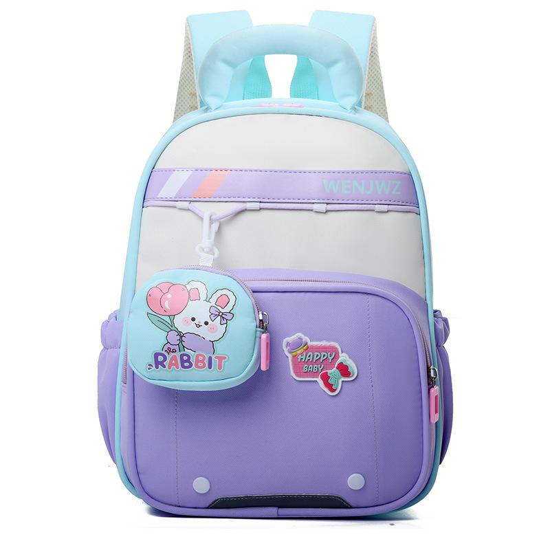 School BagsNew Children's  Cute Trend Backpack Casual Versatile Primary School Students First Grade