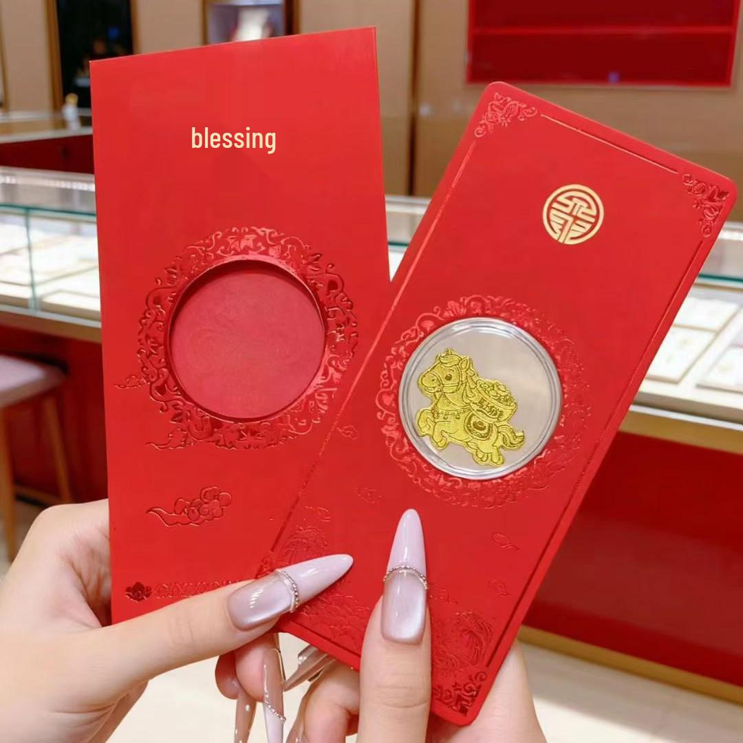 999 Pure Gold Horse Series Red Envelope Wealth Mobile Sticker - Prosperity & Success