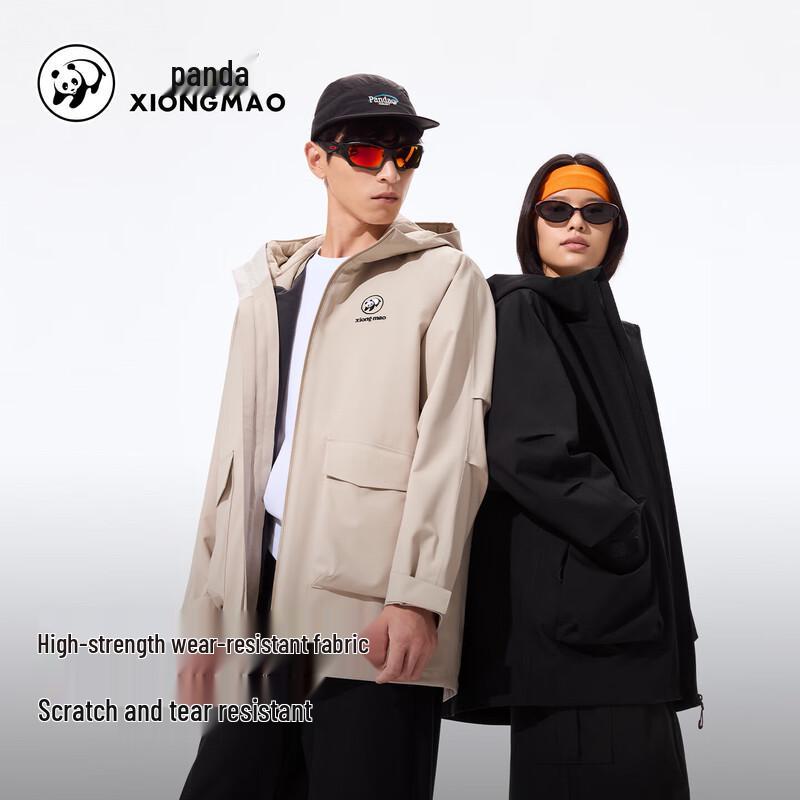 Panda Camel 3-in-1 Down Insulated Hiking Jacket
