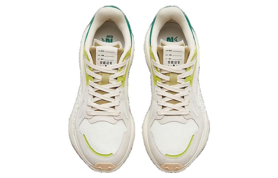 Men's Sneakers Anta Champion Series Star 202 Slip Resistant Abrasion Resistant Low Top Sports Casual Shoes