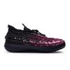 Nike ACG Watercat+ Freizeitschuhe Unisex Niedrig geschnitten Rosa/Schwarz CZ0931-002(Team80-S-BOX)
