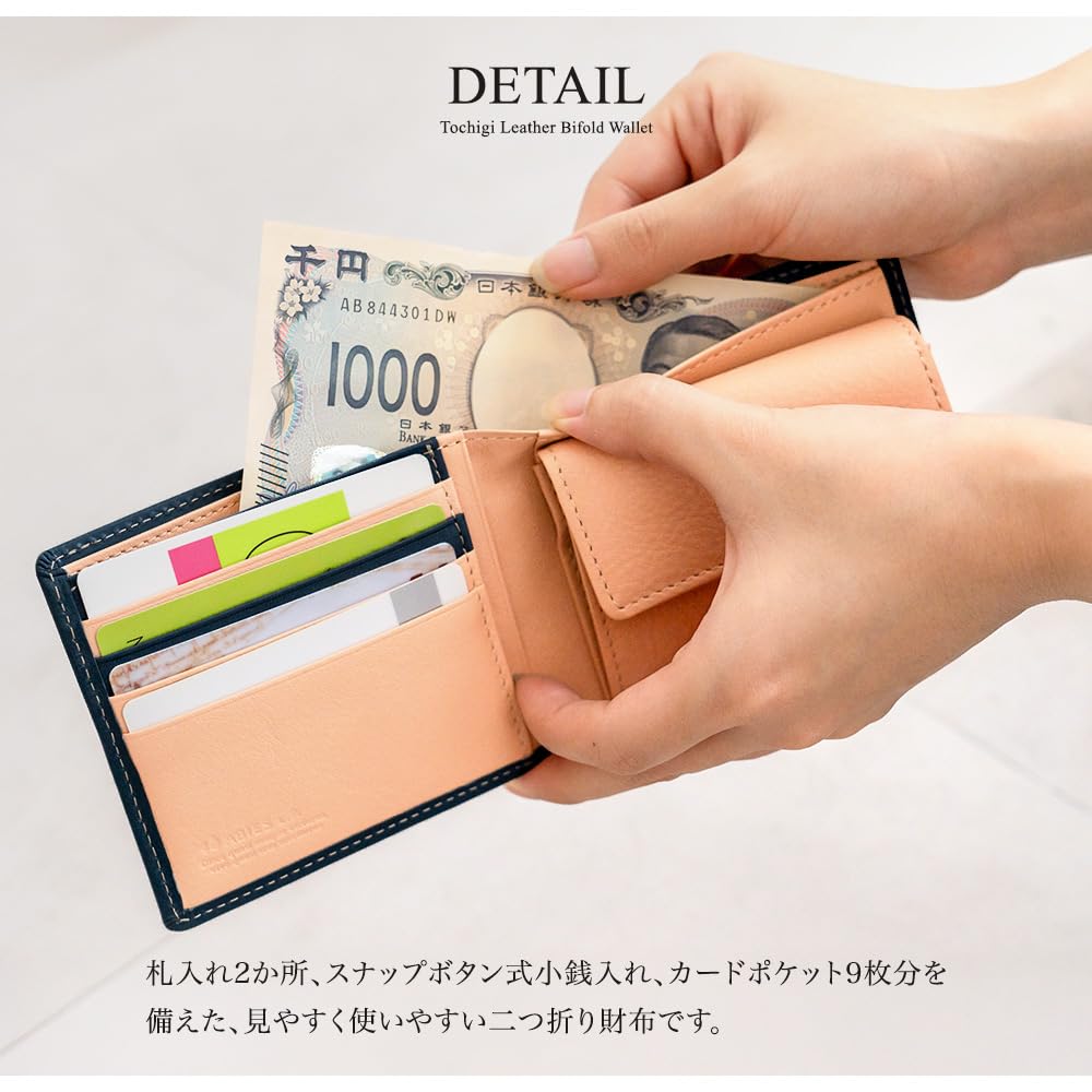 Made in Japan Tochigi Leather Cowhide Genuine Leather Wallet Blue [Abies] Bi-fold