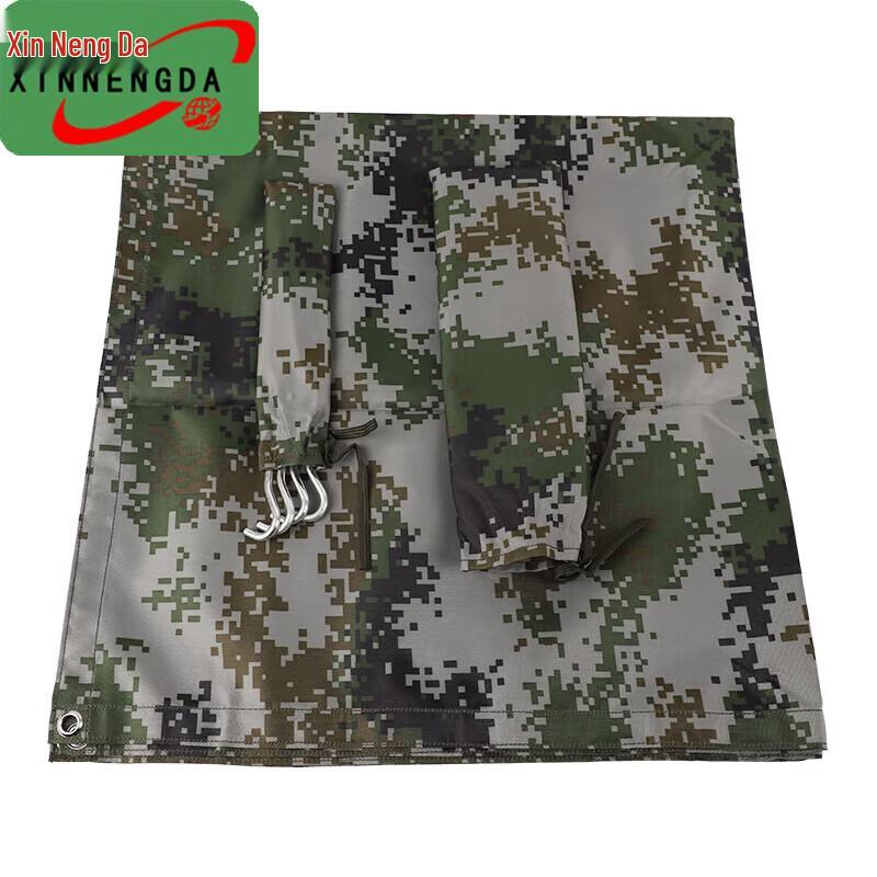 Field Ration Unit Multi-functional Mat