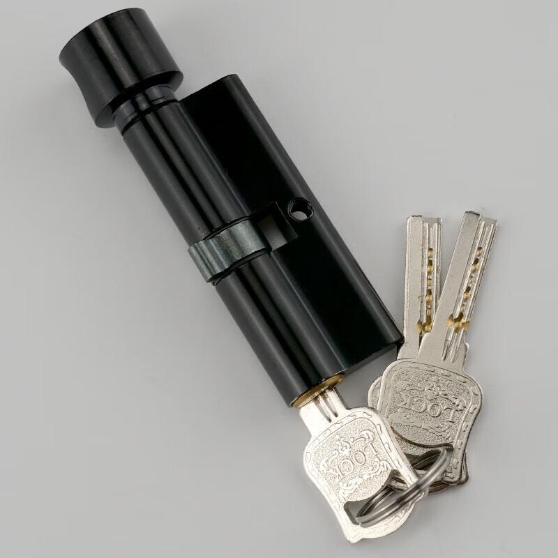 Bingyu BJ472 Indoor Door Lock Cylinder