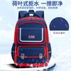 2026 Wasserdichte Kinder Schulranzen für Jungen Mädchen Rucksack Kinder Buchtaschen Orthopädischer Grundschulrucksack Mochila Escolar