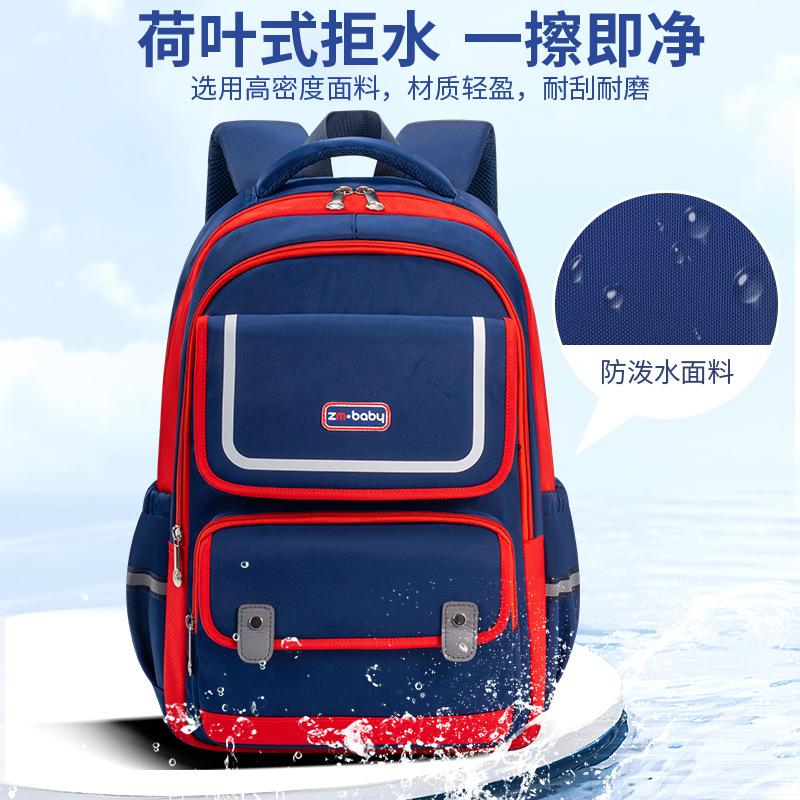2026 Wasserdichte Kinder Schulranzen für Jungen Mädchen Rucksack Kinder Buchtaschen Orthopädischer Grundschulrucksack Mochila Escolar