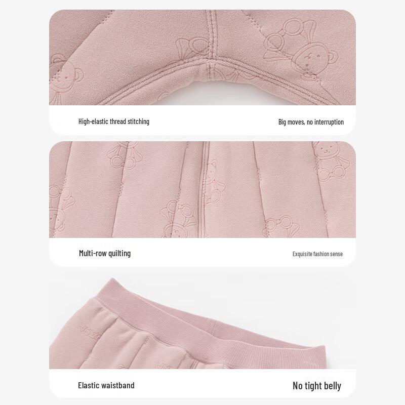 Kids' Thickened Thermal Pants