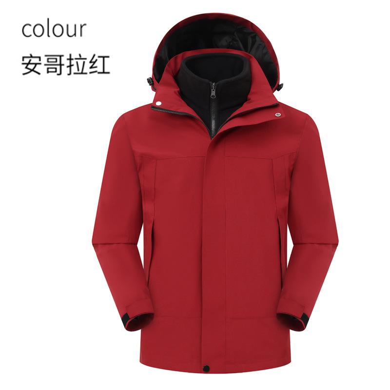 Jakke herre fargeblokk 2025 høst og vinter ny herre ungdom vindtett mote avslappet toppjakke trend