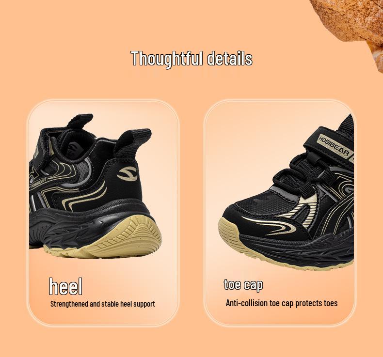 Habi Bear Leather Kids' Sneakers - Dirt-Resistant Casual Shoes for Spring and Autumn