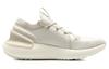 Under Armour HOVR Phantom 3 'Fog Sahara'