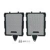 Motorfiets Radiator Grille Beschermer Cover Bescherming Voor BMW R1300GS R 1300GS R1300 GS R 1300 GS ADV ADVENTURE GS1300 2023-2025