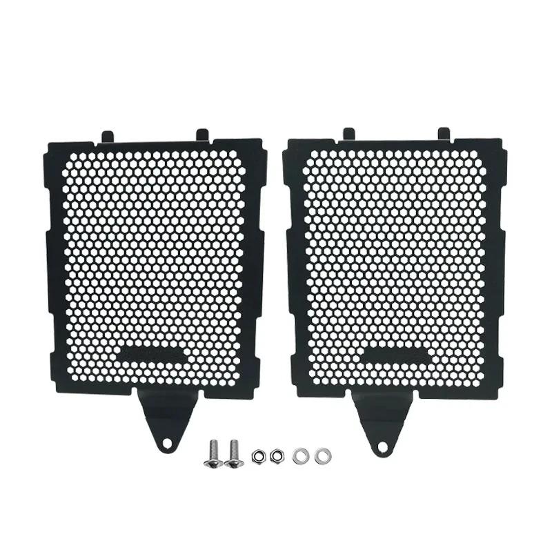 

For BMW R1300GS Motorcycle Radiator Grille Guard Cover Protector R 1300GS R1300 GS R 1300 GS ADV ADVENTURE GS1300 2023 2024 чорний