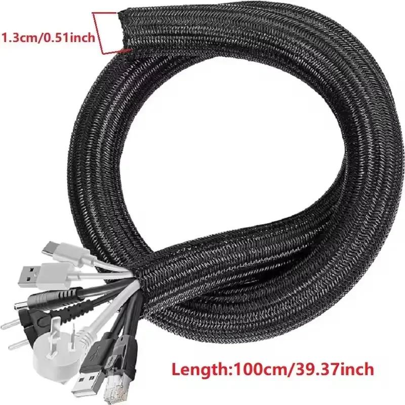 

5/1M Braided Cable Sleeve PET Nylon Wrapping Cable Casing Cable Sleeves Wire for Desk PC TV Wire Protector Cable Wrap Cover