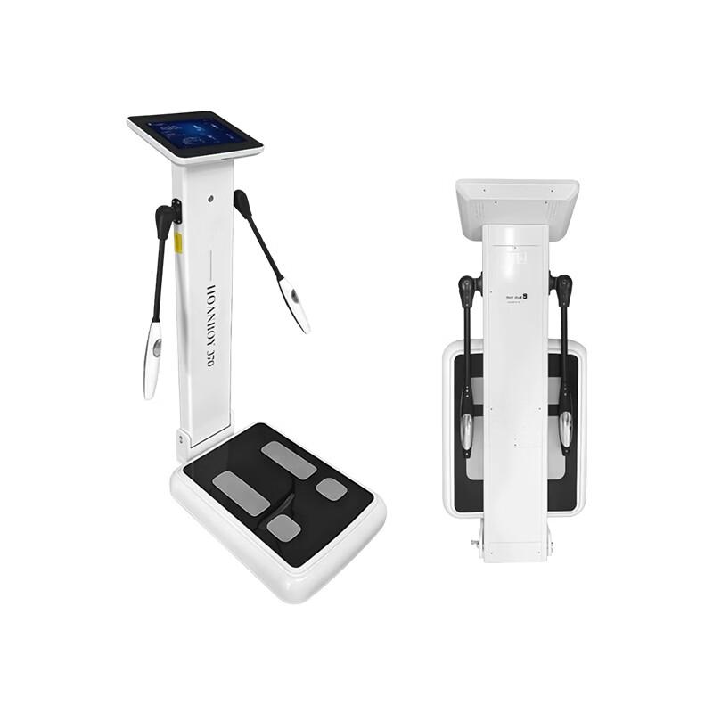 HOANBOY Commercial Smart Body Composition Analyzer