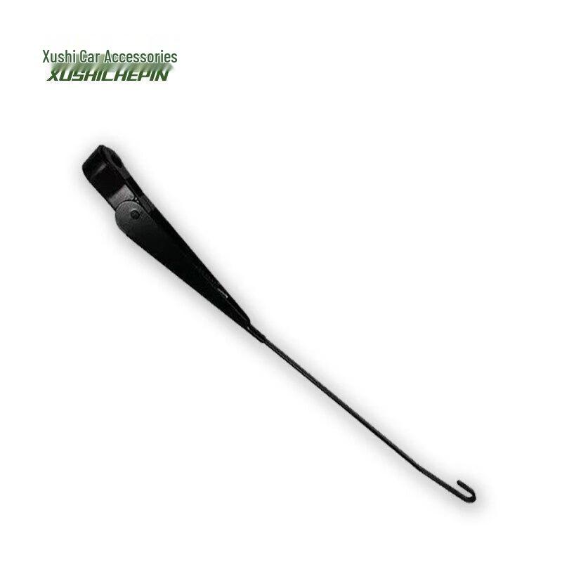 Left Wiper Arm for Nanjing Iveco NJ2046