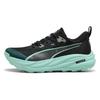 Puma Voyage NITRO 4 Running Shoes