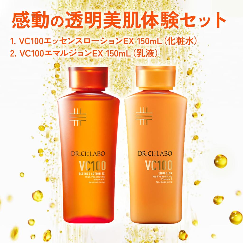 Dr.Ci:Labo New VC100 Essence Lotion EX V / VC100 Emulsion EX Set (150mL / 1 bottle / approx. 1-1.5 uses) Vitamin C Toner & Emulsion (for pores/dullnes