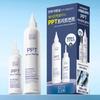 Park Jun Beauty Lab PPT Protein Treatment 250ml+100ml