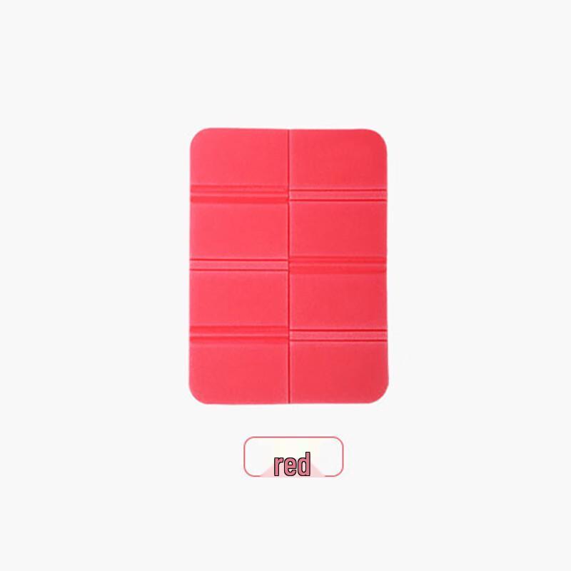 Portable Folding Foam Picnic Cushion Single Person