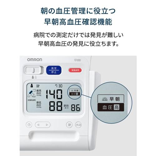 OMRON Brachial Blood Pressure Monitor HEM-1026 Series HCR-1802
