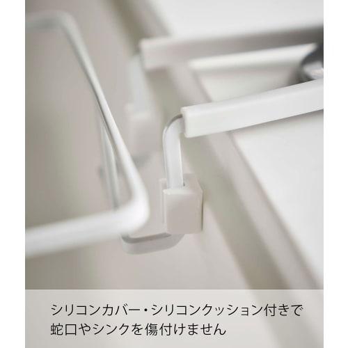Yamazaki Tower Triangular Corner Sink Trash Can, White, 16cm W x 19.5cm D x 6cm H, for Faucets, Model 4825